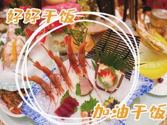 -丰卓会海鲜自助(中润大道店)