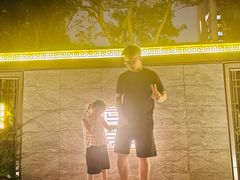 -贵足日记(双岗店)