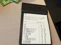 -小炳胜(卓悦中心店)