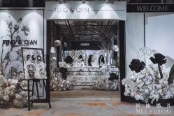 点击看大图 -米迪婚礼