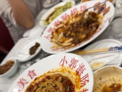 -小郭私房菜·海肠捞饭店(学士街店)