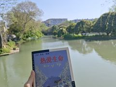 -扬州大运河文化旅游度假区·盆景园