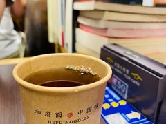 -和府捞面·大师店(上海漕宝路日月光店)