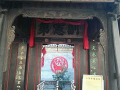 -胡氏古民居建筑