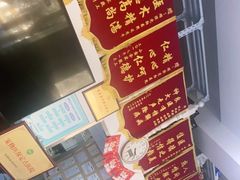 -顺强宠物诊所·狂犬免疫·夜诊·骨科(嘉定店)