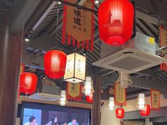 -绍兴老味道·非遗门店(银泰城店)