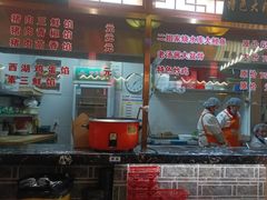 -二姐家三个拿手菜·北塘海鲜·大馅锅贴王(成林道店)