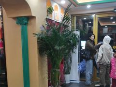 -西域美食(西直门南小街店)