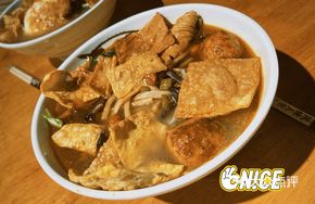 Three Liang Lousi Rice Noodles
