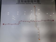 -奥体中心(地铁站)