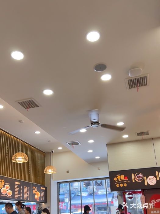 江三王记牛杂馆(总店)图片