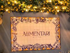 -Alimentari Grande(东湖路店)