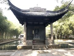 -兰亭风景区
