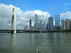 -天字码头自助餐厅·珠江夜游