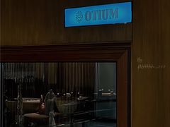 门面-OTIUM • 柴屿麦(亮马桥店)