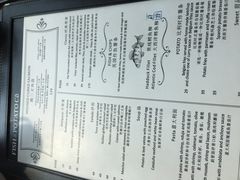 -FISH&POTATO Cō(地中海美食 万象城店)