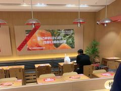 -福客麻辣烫·现炒麻辣香锅(印力中心店)