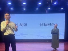 -中国宋庆龄青少年科技文化交流中心