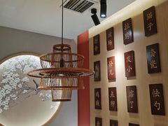 -曲氏老北京铜锅涮肉•火锅(不老街店)