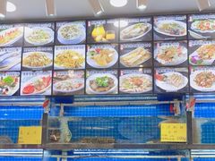 -醉壹号海鲜大排档(厦门美食地标店)