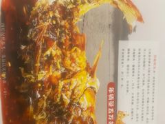 -奥华餐厅·老张记(台基厂店)