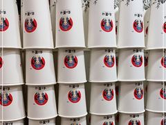 -霸王茶姬(南强街店)