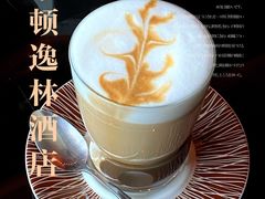 -北京希尔顿逸林酒店-逸轩西餐厅-自助餐厅