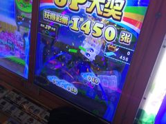 -大玩家(芝罘万达广场店)