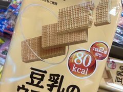 -紫荆城食品交易中心(华强北店)