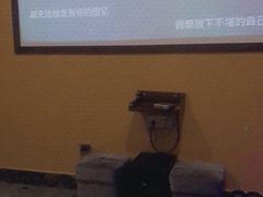 -富侨养生(天宝路店)