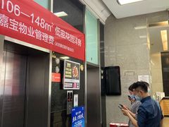 -千古迷阵密室逃脱·剧本推理(成都旗舰店)