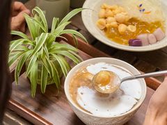 -绿小院(荔湾店)