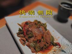 -云海肴·汽锅鸡·云南菜(高德置地店)