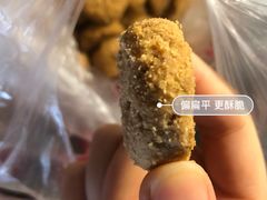 -闻酥园(大慈寺店)