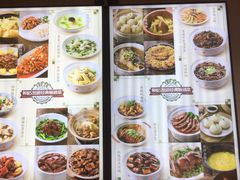 -和记小菜(大宁店)