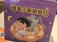 -必胜客(远大路店)