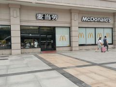 -麦当劳(汉口火车站候车室店)