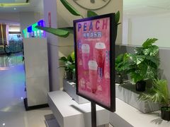 -叶子与茶(苏宁广场店)