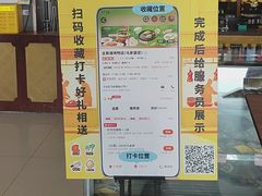 -全聚德烤鸭店(马家堡店)