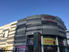 -威高广场