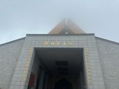 -法门文化景区