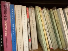 -思南书局(复兴中路店)