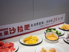 -豪享来中西餐厅(隆昌店)