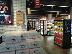 -7fresh七鲜(大族广场店)