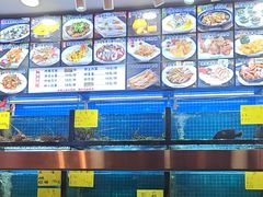 -醉壹号海鲜大排档(厦门美食地标店)