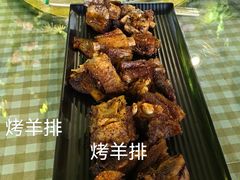 -京北渔家傲