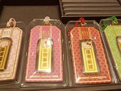 -首开·龙湖成都西宸天街