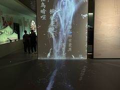 -中国湿地博物馆