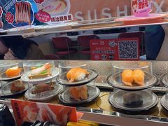 -争鲜回转寿司(中街大悦城店)
