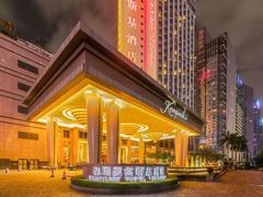 -深圳凯宾斯基酒店